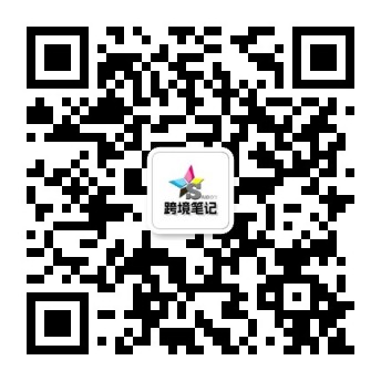 微信公眾號(hào)